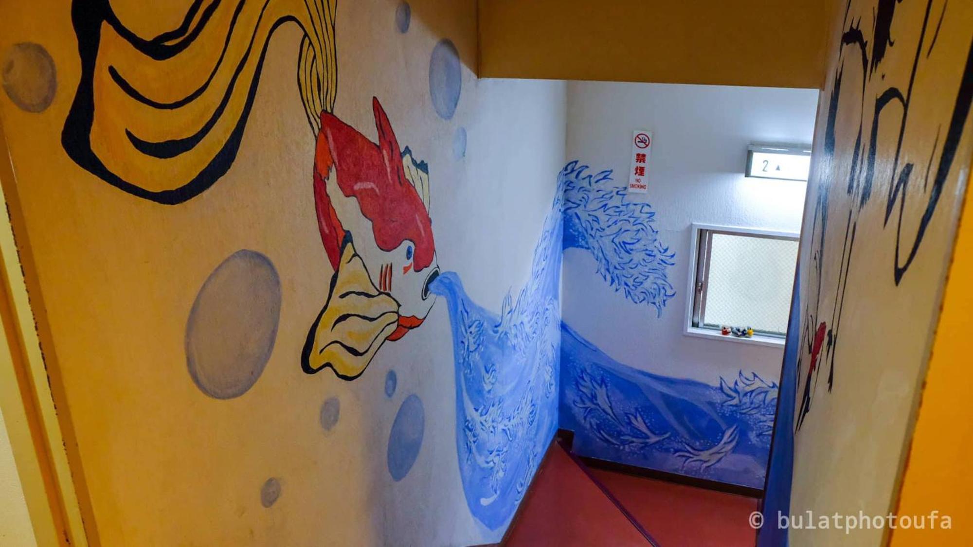 Peace House Suzunami Osaka Exterior foto